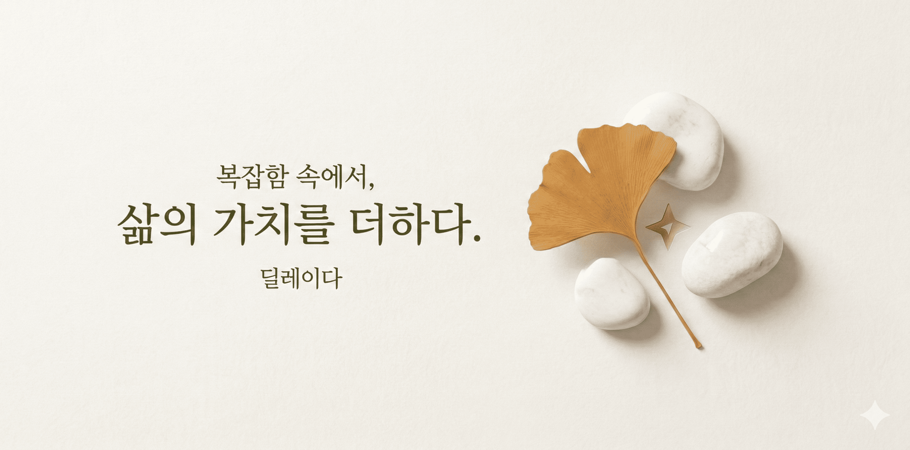 메인배너테스트3